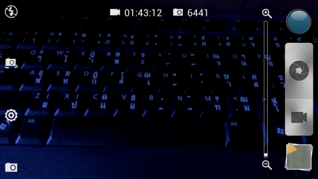 Screenshot_2013-03-07-11-55-46_resize