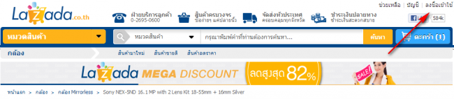 2013-03-13_163223 2013-03-13_163223