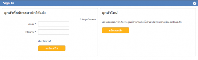 2013-03-13_164733 2013-03-13_164733