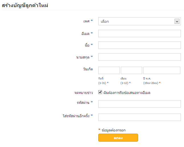 2013-03-13_170647 2013-03-13_170647