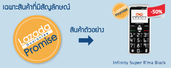 2013-03-13_184425 2013-03-13_184425