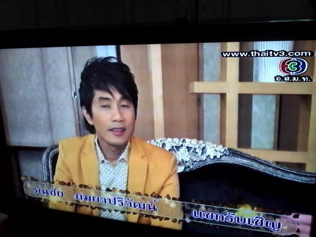 IMG_20130308_234130 IMG_20130308_234130