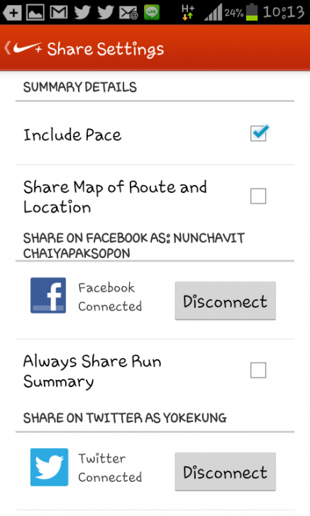 Screenshot_2013-03-02-10-13-49