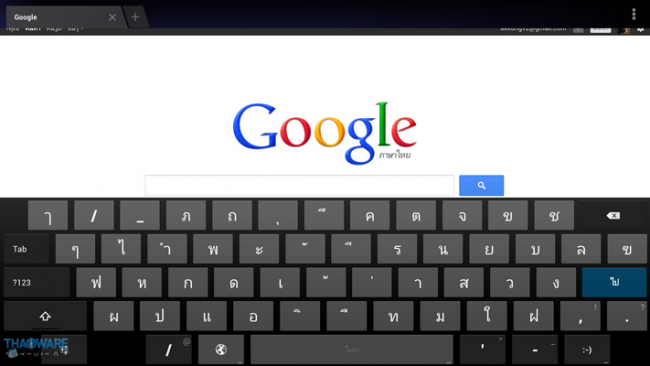 Screenshot_2013-03-19-12-22-03_resize Screenshot_2013-03-19-12-22-03_resize