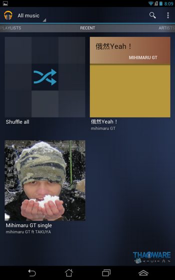 Screenshots_20130410_080909_resize