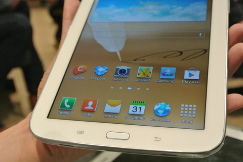 samsung-galaxy-note-8DSC_4168 samsung-galaxy-note-8DSC_4168