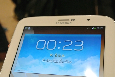 samsung-galaxy-note-8DSC_4178 samsung-galaxy-note-8DSC_4178