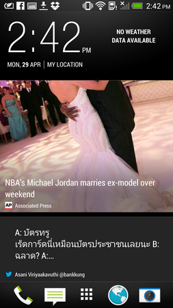 Screenshot_2013-04-29-14-42-36_resize