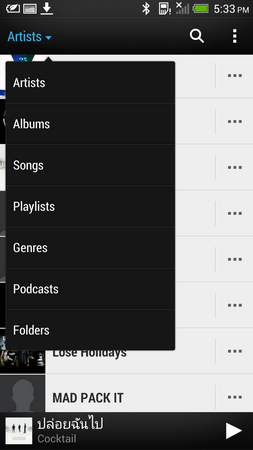 Screenshot_2013-04-29-17-33-20_resize