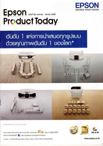 L550 Testing_04 L550 Testing_04