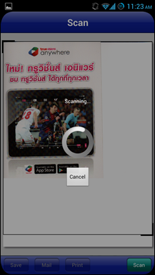 SS_iPrint_10 SS_iPrint_10