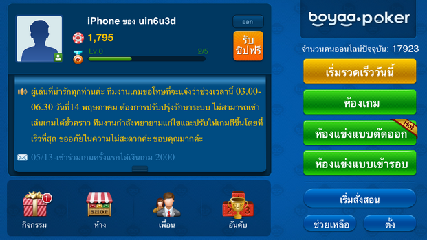 IMG_0704_resize IMG_0704_resize