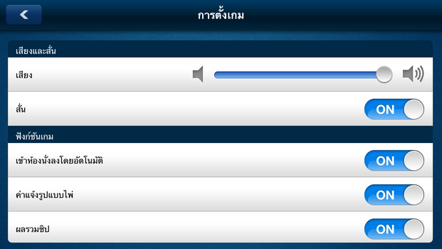 IMG_0709_resize IMG_0709_resize