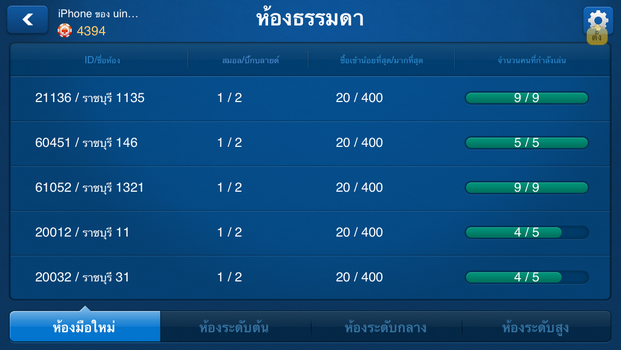 IMG_0749_resize IMG_0749_resize