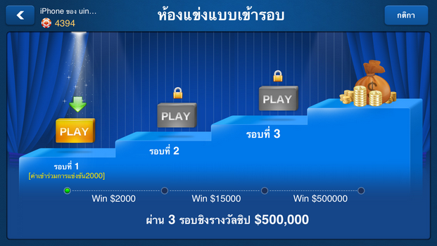 IMG_0751_resize IMG_0751_resize