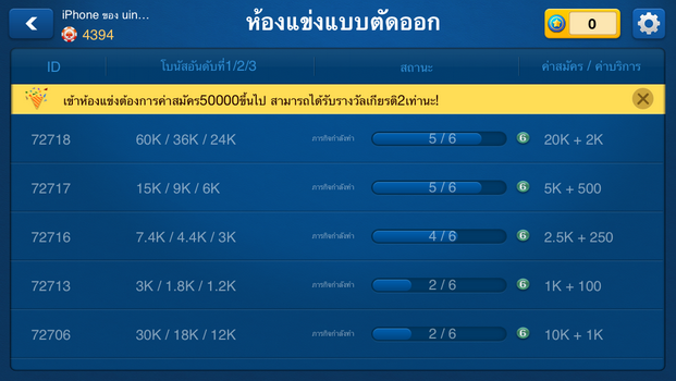 IMG_0750_resize IMG_0750_resize