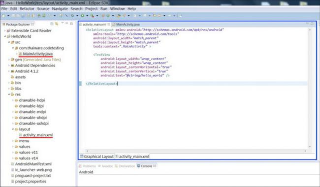 Android_Lesson2_09 Android_Lesson2_09