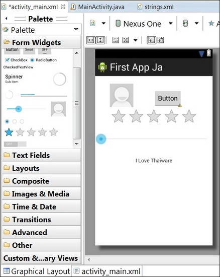 Android_Lesson2_12 Android_Lesson2_12