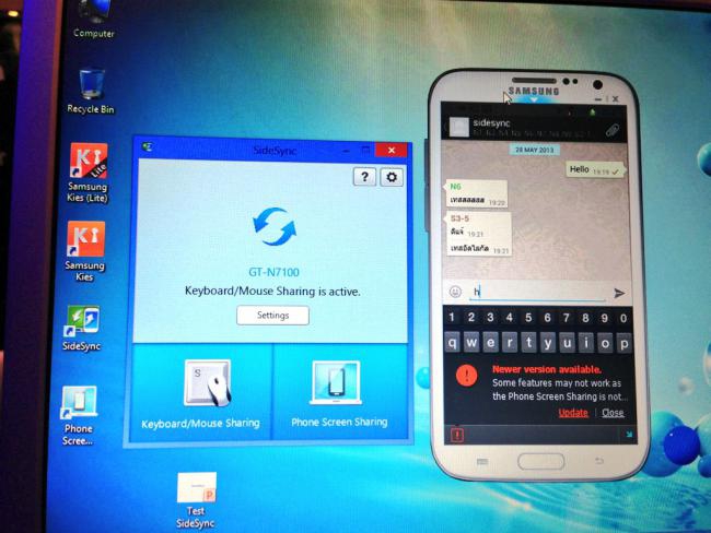 2858_13052912445900 2858_13052912445900