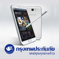 bangkok-insurance bangkok-insurance