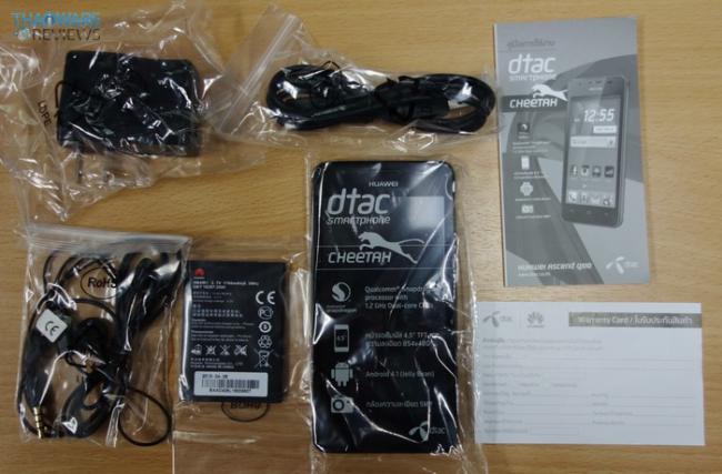 DSC05062_resize DSC05062_resize