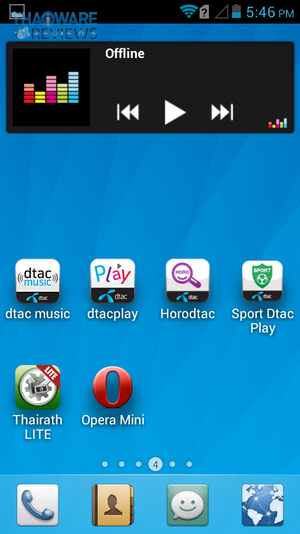 Screenshot_2013-06-27-17-46-33_resize Screenshot_2013-06-27-17-46-33_resize