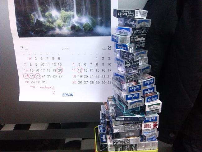 IMG_20130702_120312 IMG_20130702_120312