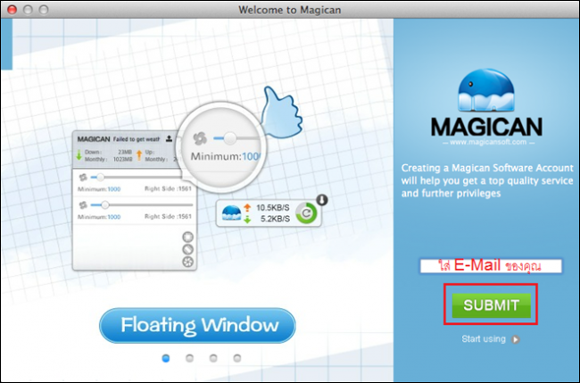 Magican_09 Magican_09