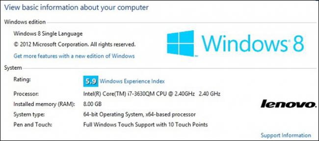 SS_IdeaCentre A520_02