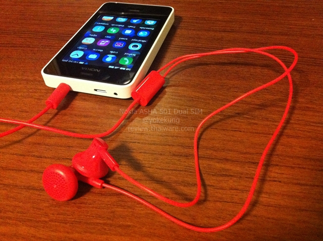 nokia-asha-501-24 nokia-asha-501-24