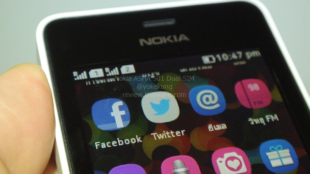 nokia-asha-501-16 nokia-asha-501-16