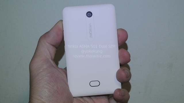 nokia-asha-501-12 nokia-asha-501-12