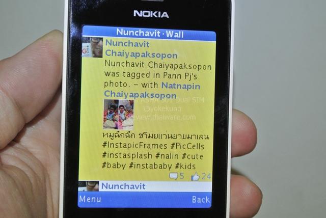 nokia-asha-501-03 nokia-asha-501-03