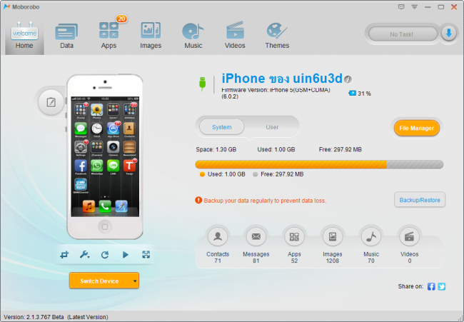 2013-08-13_155529 2013-08-13_155529