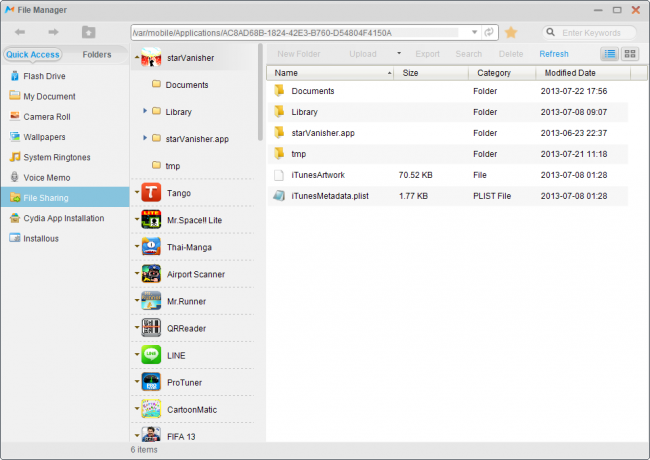 2013-08-13_165222 2013-08-13_165222