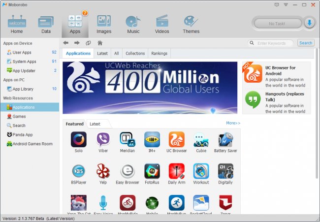 2013-08-13_165942 2013-08-13_165942