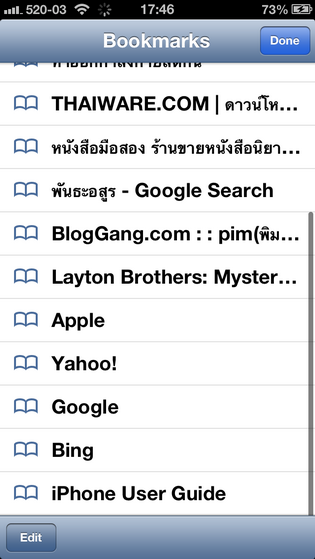 IMG_1370_resize IMG_1370_resize