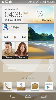 Screenshot_2013-08-14-16-35-22_resize