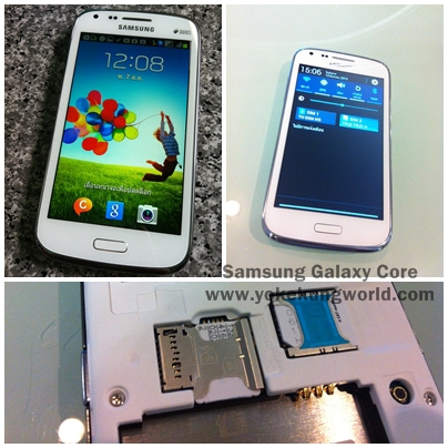 galaxy-core-02 galaxy-core-02