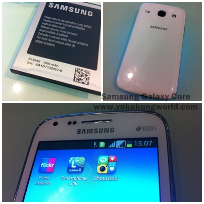 galaxy-core-03 galaxy-core-03