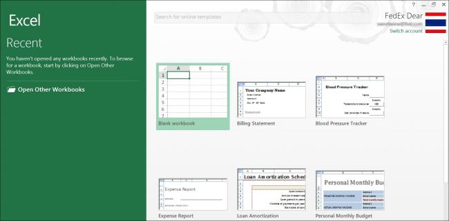 Office365 SS_25 Office365 SS_25