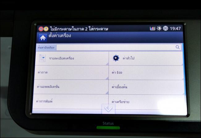Functions Samsung CLX-9301NA_12 Functions Samsung CLX-9301NA_12