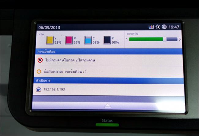Functions Samsung CLX-9301NA_03 Functions Samsung CLX-9301NA_03