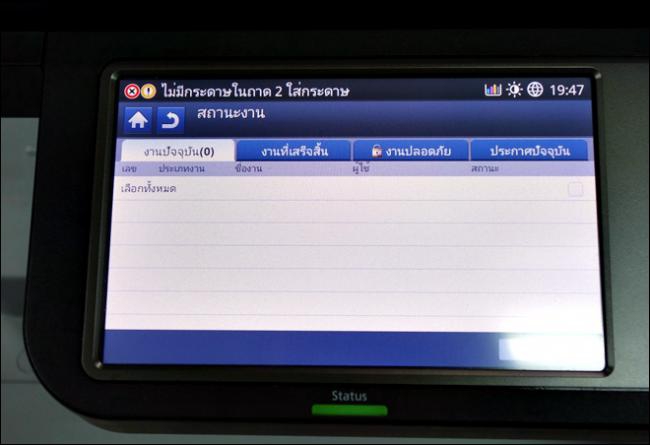 Functions Samsung CLX-9301NA_13 Functions Samsung CLX-9301NA_13