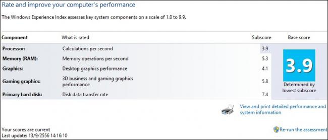 SS ATIV Book 9 Lite_05