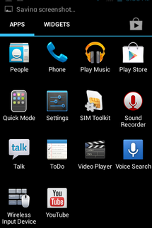 Screenshot_2013-09-20-17-55-46_resize