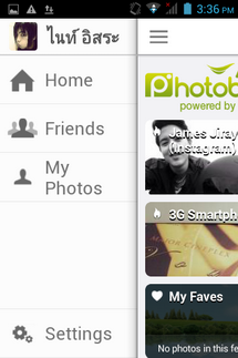 Screenshot_2013-09-24-15-36-11_resize