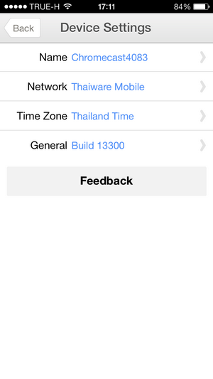 IMG_3764_resize IMG_3764_resize