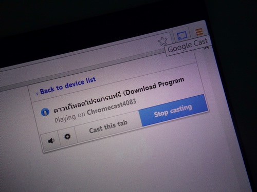 DSC06487_resize DSC06487_resize