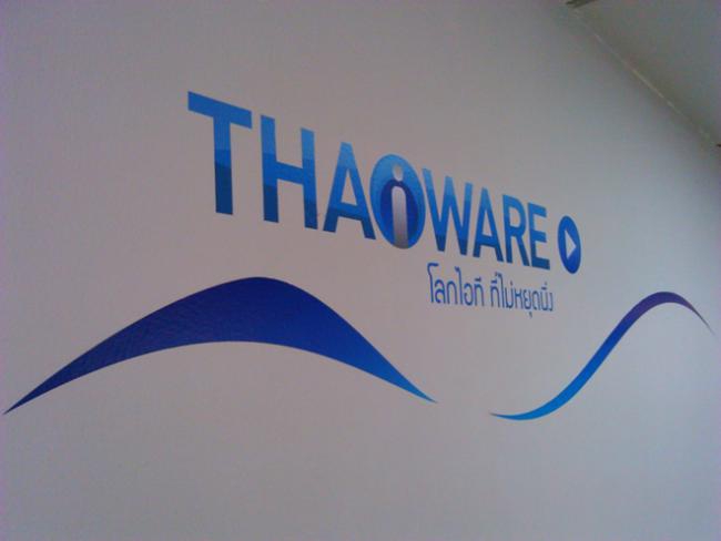 ภาพถ่าย Xperia M_06